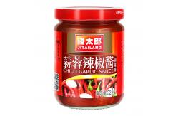 China Chinese Catering Garlic Chilli Sauce Red Hot Spicy For Vegans supplier