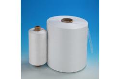 China Good Reputation pp Cable Filler Yarn / PP Filler Polypropylene Yarn supplier