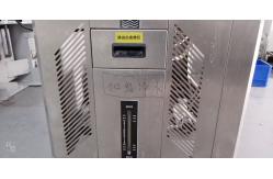 China Programmable High And Low Temperature Humidity Test Chamber 80L supplier