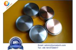 China Titanium Silicon Alloy Metal Sputtering Targets With Excellent Oxidation Resistance supplier