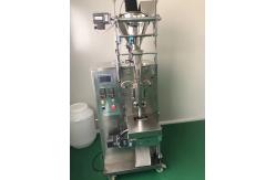 China DXDK40II DXDK150II Small Tea Sachet Packing Machine For Granules supplier