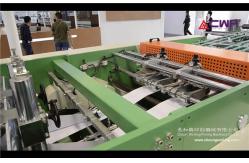 China Energy Saving Notebook Making Machine With Spine Taping Easy Operation supplier