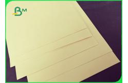 China 70gsm 80gsm Bamboo Pulp Brown Kraft Paper For Envelope Good Stiffness supplier