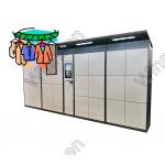 Smart Outdoor Remote Laundry Dry Clean Locker With Touch Screen