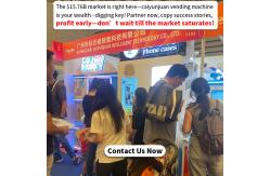 China Steel Print On Demand Phone Case Machine Android Operating System L113*W87*H220cm supplier