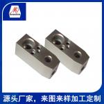 Aluminum parts processing and customization for sale