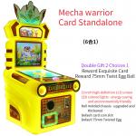 19-inch Factory Direct Sale Of Mini Children's Play Park Button Game Machine for sale
