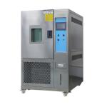 Humidity Temperature Control Test Chamber Machine For Climatic Simulation Testing Equipment for sale