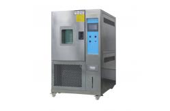 China Humidity Temperature Control Test Chamber Machine For Climatic Simulation Testing Equipment supplier