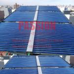 2000L Centralized Solar Heating System 304 Stainless Steel Solar Collector for sale