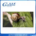 500x1000mm Full Color 4K Transparent Glass Display Waterproof