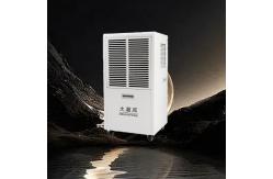 China Extend the Lifespan of Your Appliances amp Equipment with Our Commercial Dehumidifier supplier