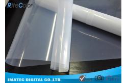 China Plate Making Solvent Inkjet Screen Printing Film Roll White One Side Coated supplier