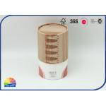 2pieces Unrolled Edge Cylinder Paper Packaging Tube Biodegradable for sale