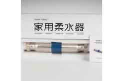 China Cooling Tower Domestic Water Descaler System Clean Limescale From Kettle supplier
