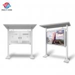 8ft High Pole Installation Outdoor LCD Display Signage 75 Inch Screen for sale