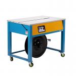MH-DM-92 Intelligent Automatic Baler, Double Motor Express Carton Baler Hot Melt PP Plastic for sale