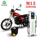 72V 32Ah Lithium Iron Phosphate Battery Electric Motorcycle with 2000W Hub Motor and 70-80 km Range for sale