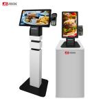 Capacitive Touch 10 Point Self Service Kiosk Self Payment Kiosk 21.5inch for sale