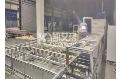 China Compact Sandwich Busbar Assembly Machine Automatic supplier
