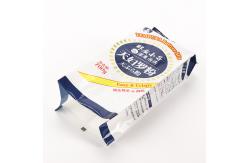 China Dry Fruit Moisture Proof Plastic Packaging Pouches , CMYK Heat Sealable Pouches supplier
