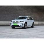 lectric Cars Geely Coolray Binyue Phev 1.5t Epro 5 Seat Suv Petrol Hybrid Cars for sale