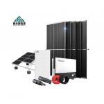 Hybrid Mode 5kw 10kw 15kw 20kw House Solar Power Hybrid System with Output Frequency 50hz for sale