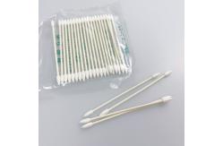 China 3MM Double Pointy Tipped Swab With Paper Stick Purified Cotton supplier