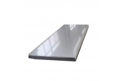 China Customized Width 316 Stainless Steel Sheet with Excellent and Hot Rolled Technique supplier