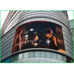 Multi Color Arc LED Advertising Displays With Waterproof Cabinet For Shopping Mall Building for sale