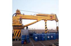 China 4t 30m Abs Telescopic Boom Crane Wide Working Radius supplier