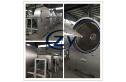 China Sweet Potato Cassava Starch Processing Equipment Counter Current Washing Separating Centrifugal Sieve supplier