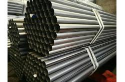 China Q195 Q215 SPCC Pipe Q235 SS400 SPHC 0.5-7mm High Precision Bright supplier