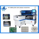 CE SMT Mounting Machine Group Picking And Separate Placing SMT Assembly Equipment for sale