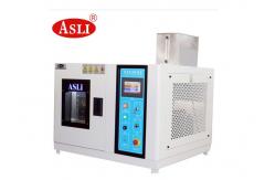 China DTH-80C High Low Small Desktop Environmental Temperature Humidity Chamber supplier