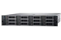 China OpenManage 2U Rack Mini Server Dell Power Edge R540 Custom supplier
