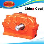 ZLY Cylinder Gear Reducer for sale