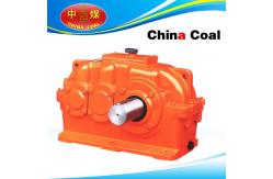China ZLY Cylinder Gear Reducer supplier