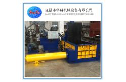 China OEM Hydraulic Scrap Baling Press Machine , Copper Aluminium Iron Recycling Machine supplier
