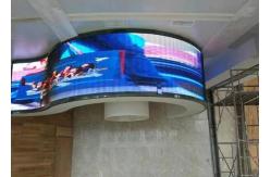 China P1.8 Giant Soft Flexible Bendable LED Screen For Advertising Signage supplier