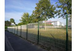 China Curvy Perimeter Metal 3D Curved Welded Garden Wire Mesh Fence supplier