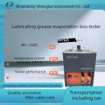 ASTM D972 Lubricating oil and grease evaporation loss tester 99-150 ℃ SY7325 for sale