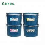 Web Coldset Paper Offset Printing Ink Black Rotary Press Ink Solvent Based for sale