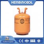 11.3kg R1270 Refrigerant Odorless CH2F2 Chemical Formula for sale