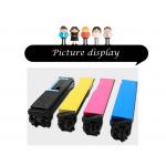 TK - 540 Multipack Kyocera Toner Kit For Kyocera Mita FS C5100DN Printer