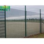ISO14001 Galvanized Security 358 Mesh Fencing Panels 0.63m-4.87m Height for sale