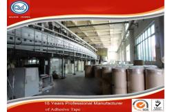 China Adhesive Shipping Packing Tape BOPP Jumbo Roll Single Sided Strong Glue supplier