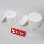 Ultra-smooth inner surface Nano-Grade Zirconia Milling Jar Zero-Contamination Lab Jar