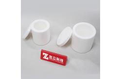 China  Ultra-smooth inner surface Nano-Grade Zirconia Milling Jar Zero-Contamination Lab Jar supplier