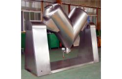 China Fully Automatic V Mixing Machine Industrial V Mixer For High Viscosity Materials supplier
